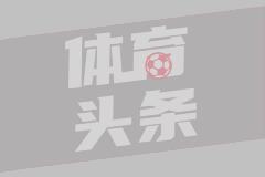 少林篮球来了！文班亚马撞飞对手，两战狂轰49分18篮板